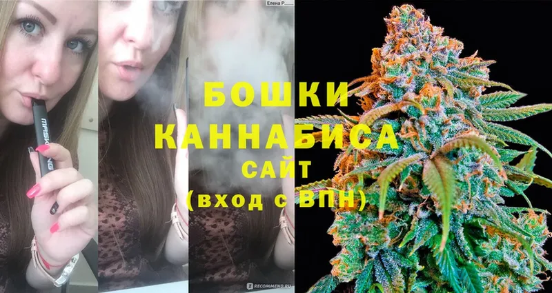 Бошки марихуана LSD WEED  Верхняя Тура 